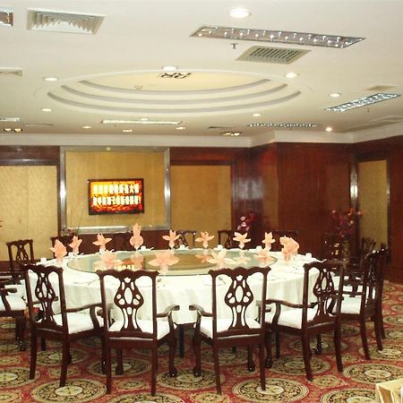 Gardford International Hotel Гуанчжоу Екстер'єр фото
