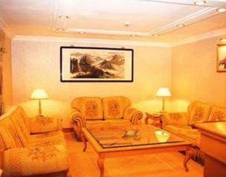 Gardford International Hotel Гуанчжоу Номер фото