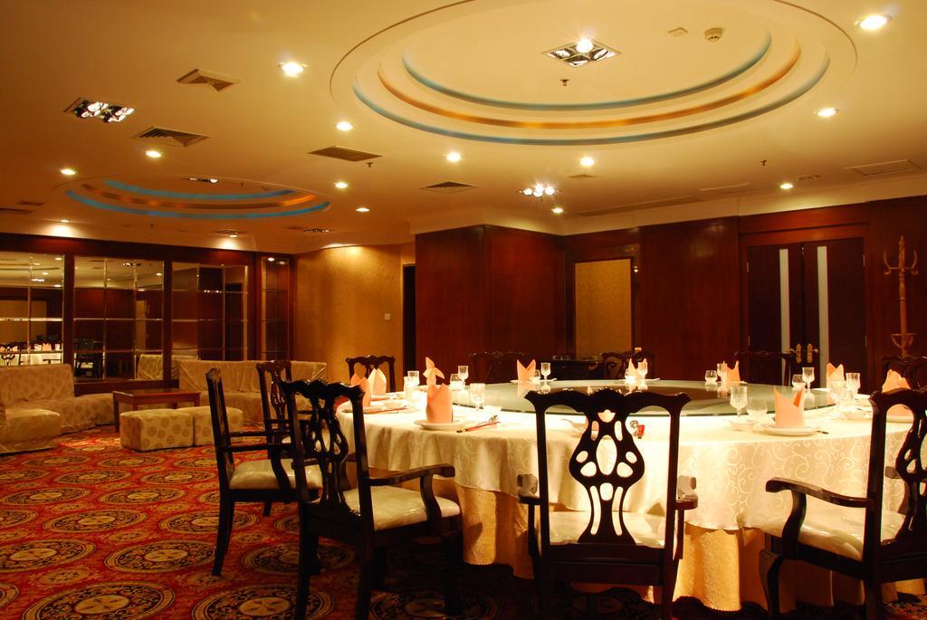 Gardford International Hotel Гуанчжоу Екстер'єр фото