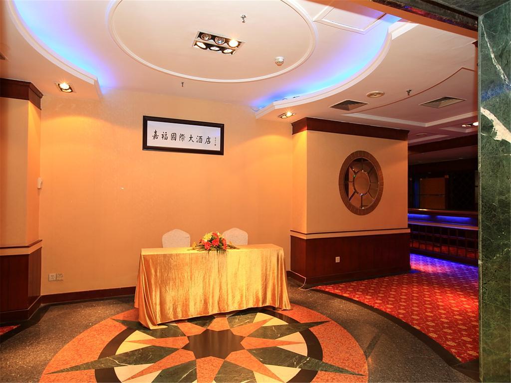 Gardford International Hotel Гуанчжоу Екстер'єр фото