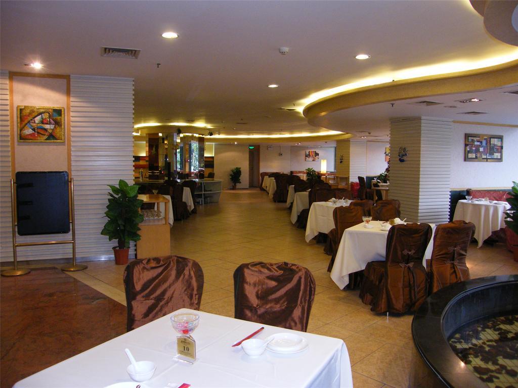 Gardford International Hotel Гуанчжоу Екстер'єр фото