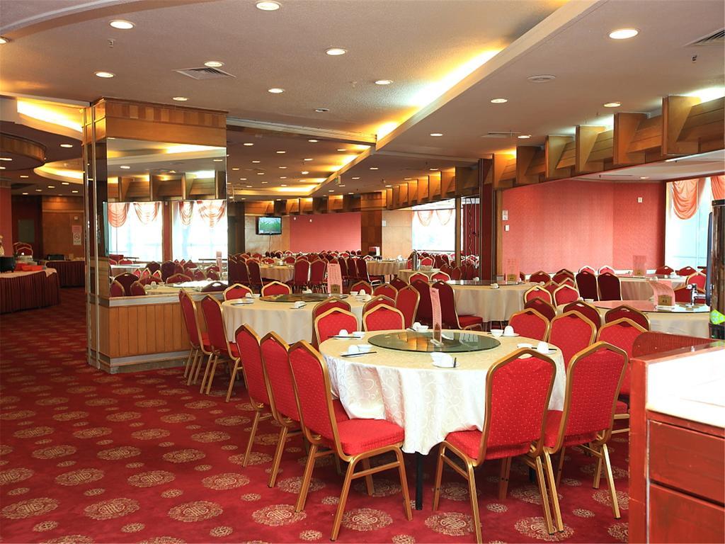 Gardford International Hotel Гуанчжоу Екстер'єр фото