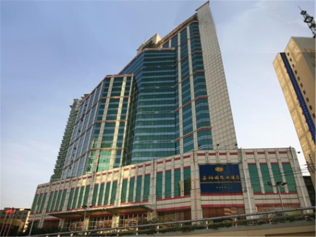Gardford International Hotel Гуанчжоу Екстер'єр фото