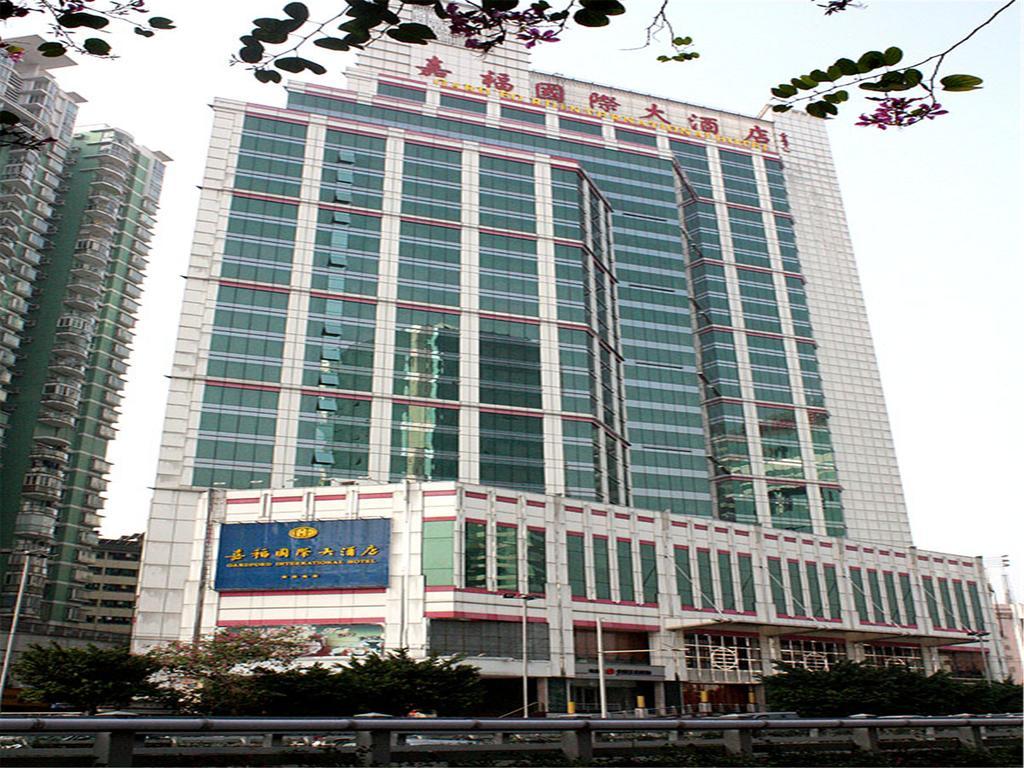 Gardford International Hotel Гуанчжоу Екстер'єр фото