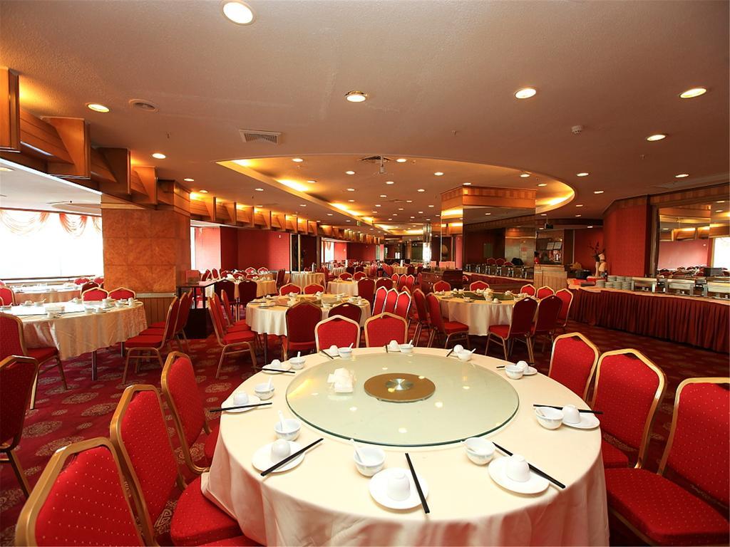 Gardford International Hotel Гуанчжоу Екстер'єр фото