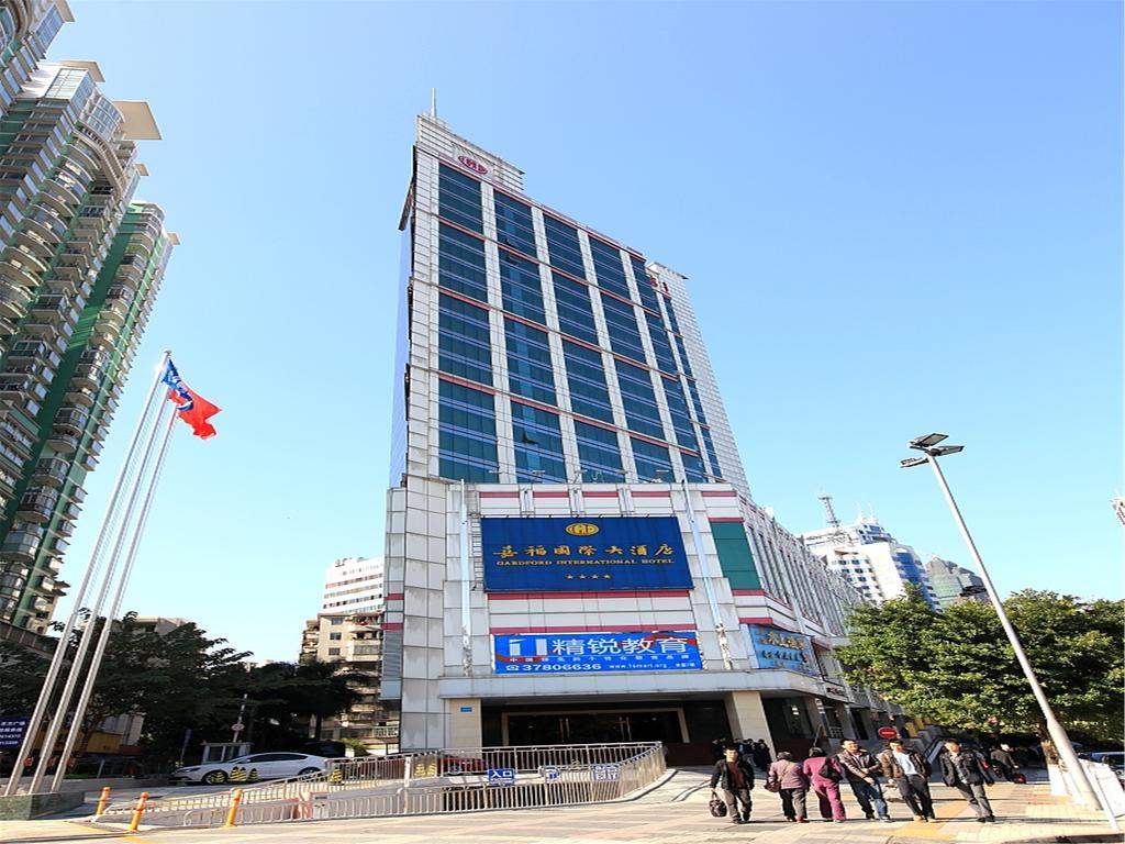 Gardford International Hotel Гуанчжоу Екстер'єр фото