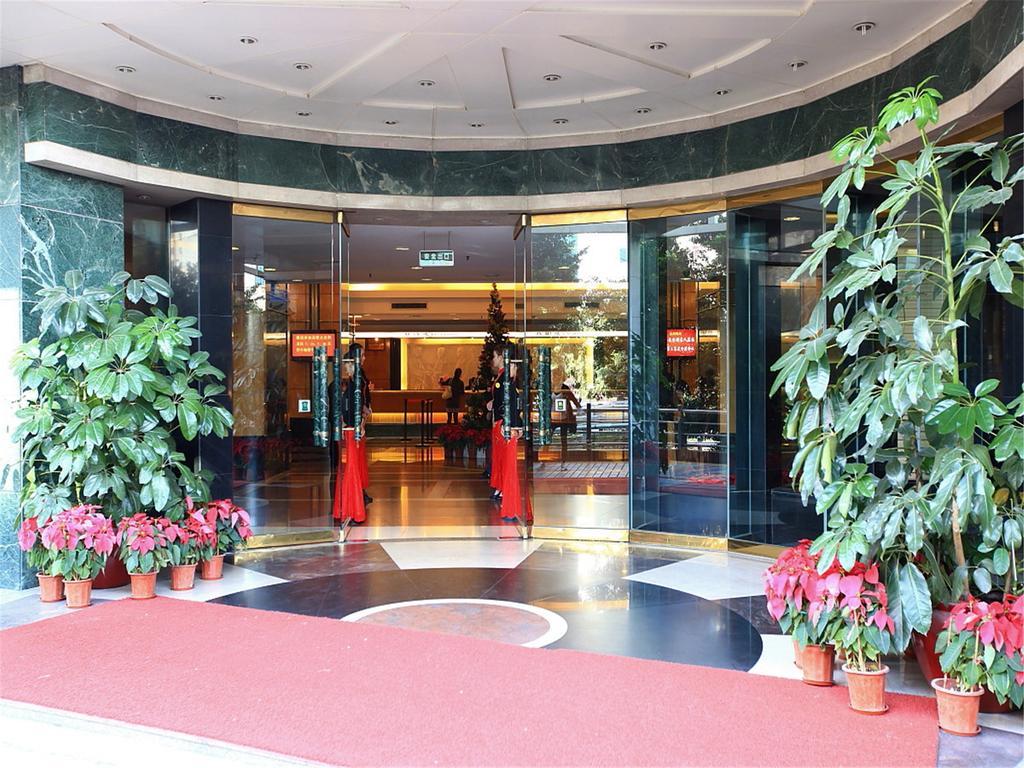 Gardford International Hotel Гуанчжоу Екстер'єр фото