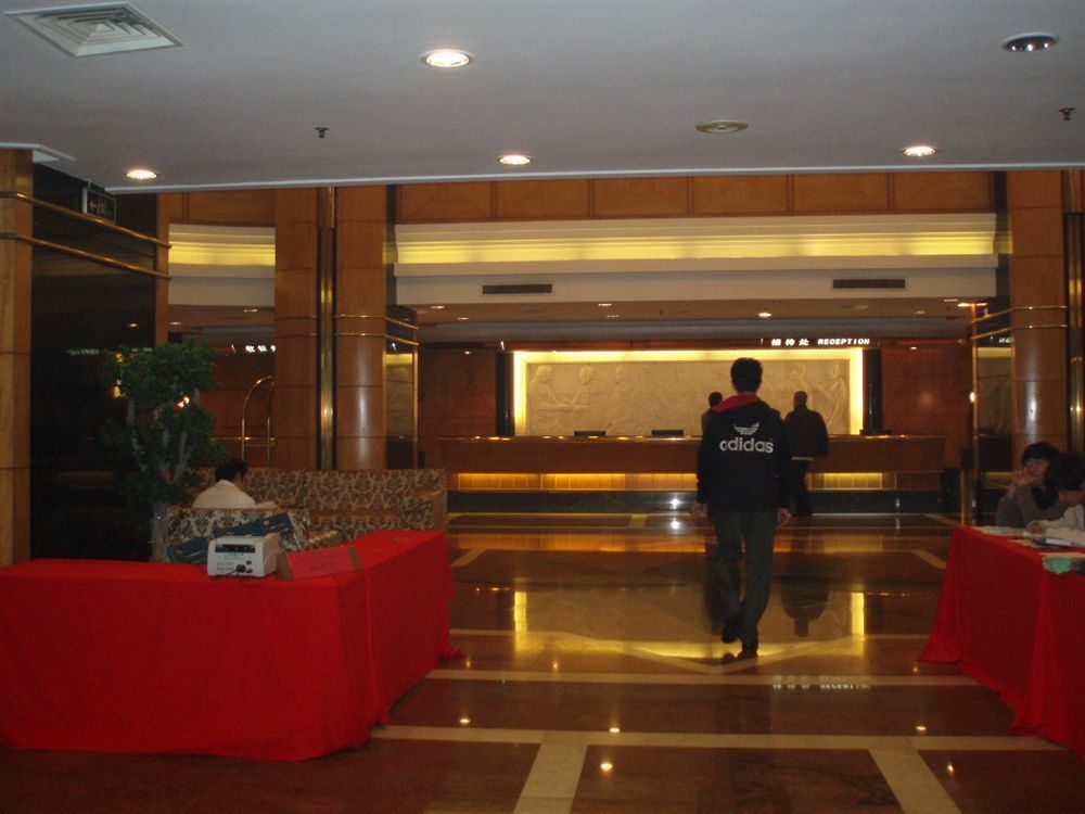 Gardford International Hotel Гуанчжоу Екстер'єр фото