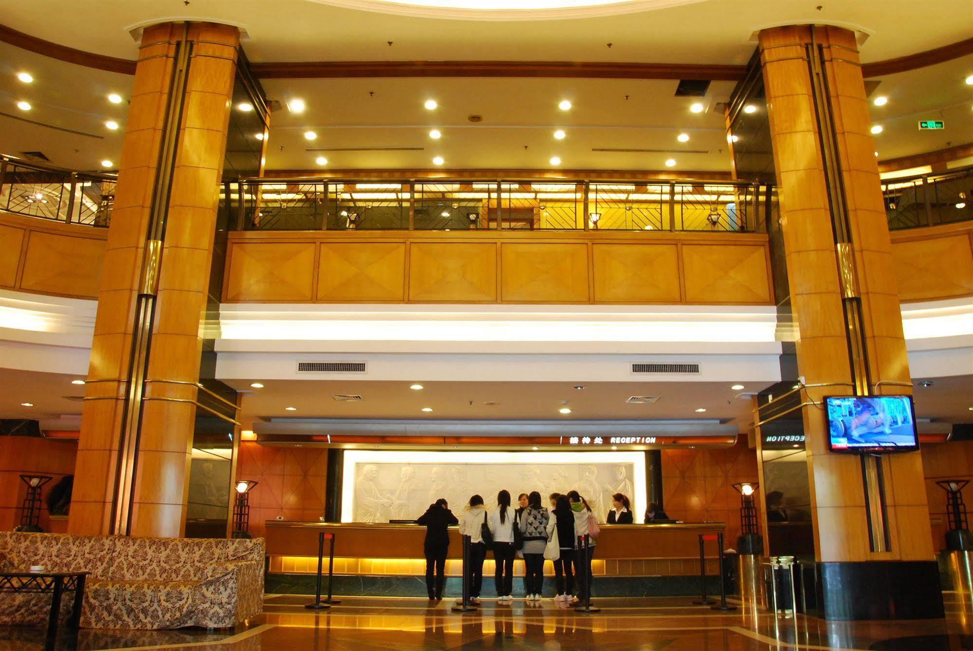 Gardford International Hotel Гуанчжоу Екстер'єр фото
