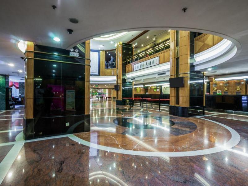 Gardford International Hotel Гуанчжоу Екстер'єр фото
